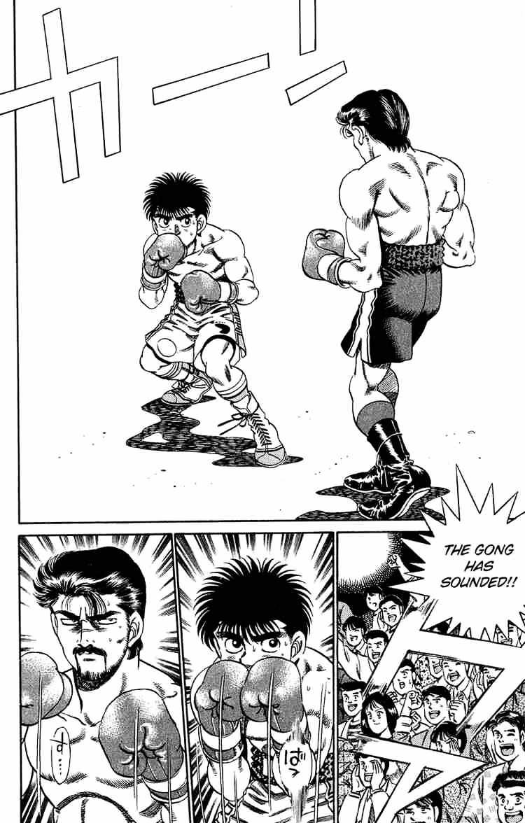 Hajime no Ippo: Fighting Spirit, Chapter 183 image 16